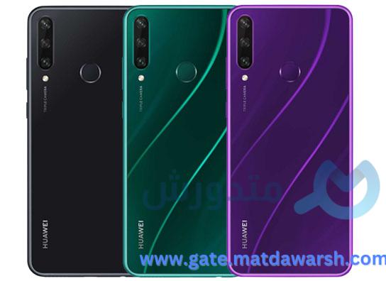 هاتف Huawei Y6p أفضل هاتف فئة متوسطة بمعالج Helio P22 1 هاتف Huawei Y6p