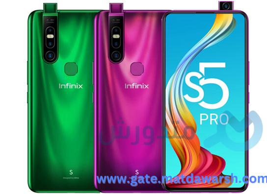هاتف Infinix S5 Pro