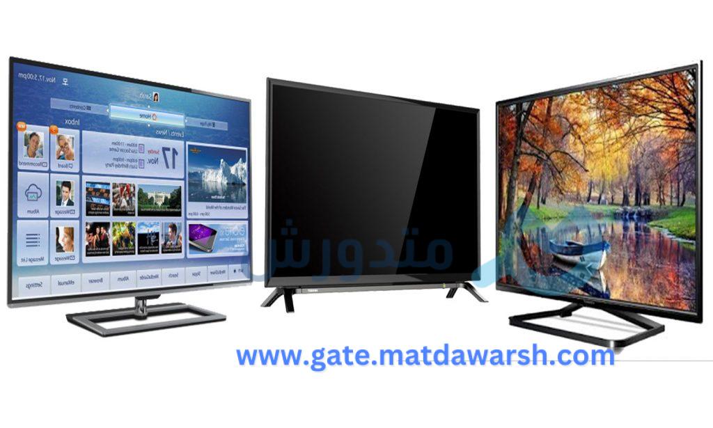 أفضل أنواع الشاشات 2020 وأسعارهم