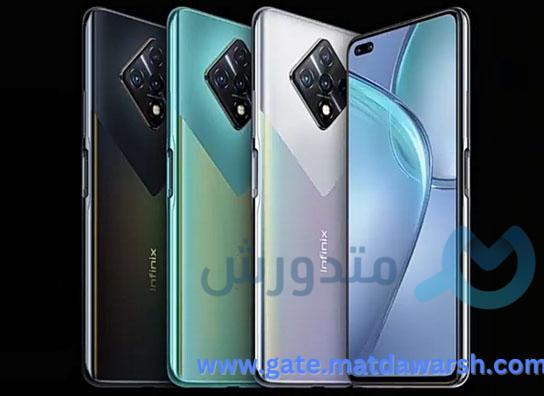 هاتف Infinix Zero 8