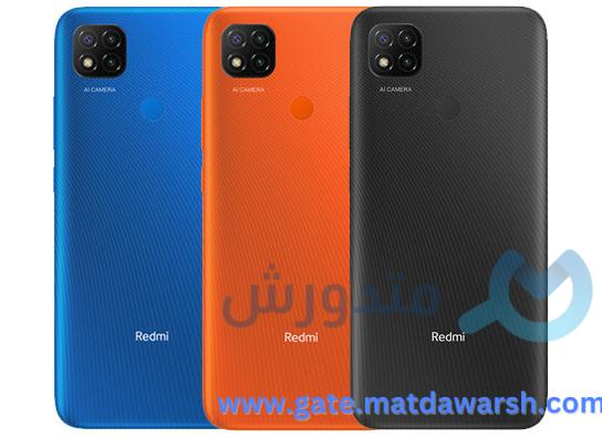 هاتف Xiaomi Redmi 9C أرخص هاتف بثلاث كاميرات من شاومي 23 هاتف Xiaomi Redmi 9C