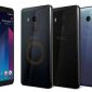 سعر و مواصفات HTC U11 Plus 14 سعر و مواصفات HTC U11 Plus