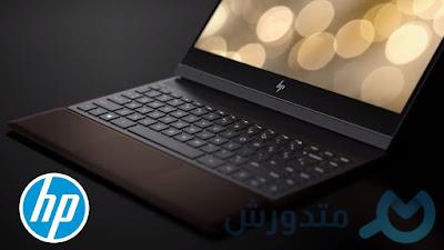 أفضل أجهزة اللاب توب من HP لعام 2020 1 hp0