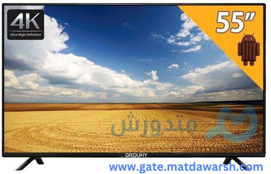 شاشات سامسونج 55 بوصة أفضل شاشة سمارت في مصر 1 شاشات سامسونج 55 بوصة