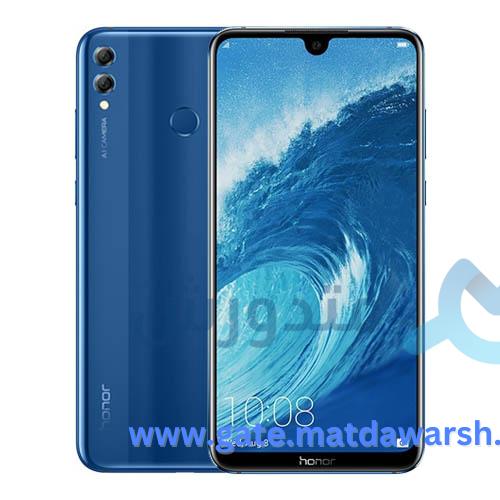 سعر و مواصفات Honor 8X Max 1 t1