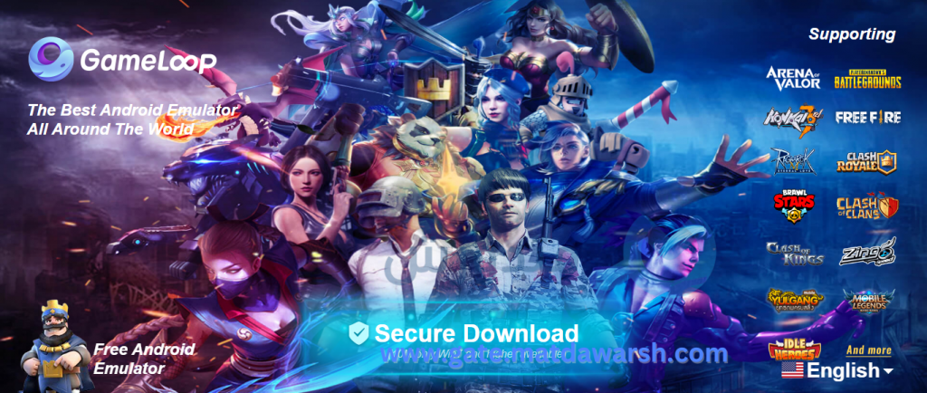 تطبيق game loop