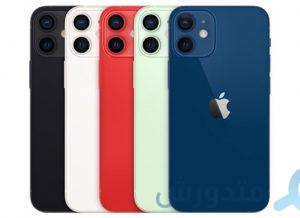 سعر و مواصفات هاتف iPhone 12 Mini أرخص هواتف ابل 2020 1 iPhone 12 Mini