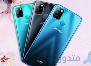 سعر و مواصفات هاتف Infinix Smart 5 المميز ببطارية تكفي طول اليوم 1 هاتف Infinix Smart 5