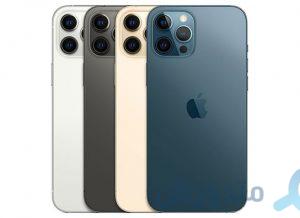 سعر ومواصفات هاتف iPhone 12 Pro Max المميز بأقوي أداء 1 هاتف iPhone 12 Pro Max