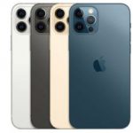 سعر و مواصفات هاتف iPhone 12 Pro المدعم لشبكات الجيل الخامس 8 هاتف iPhone 12 Pro