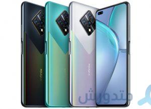 سعر و مواصفات هاتف Infinix Zero 8i المميز بذاكرة صلبة وعشوائية كبيرة 1 هاتف Infinix Zero 8i