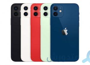 سعر و مواصفات هاتف iPhone 12 المميز والذي يعتبر أحدث هواتف ابل 1 هاتف iPhone 12