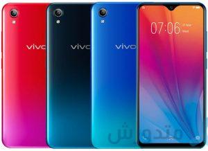 سعر و مواصفات هاتف Vivo Y91C المميز بسهولة وزنه 1 هاتف Vivo Y91C