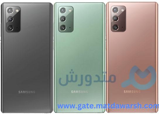 سعر و مواصفات هاتف Samsung Galaxy Note 20 الفريد من نوعه 1 هاتف Samsung Galaxy Note 20