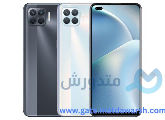 مواصفات وسعر هاتف Oppo A93 المدعم لمعالج P95 1 هاتف Oppo A93