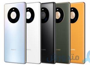 سعر و مواصفات Huawei Mate 40 Pro المميز بأداء رائع 1 هاتف Huawei Mate 40 Pro