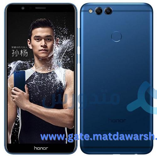 موبايل Honor 7X المواصفات الكاملة واستعراض للمميزات والعيوب مع السعر 1 25D9 2585 25D9 2588 25D8 25A8 25D8 25A7 25D9 258A 25D9 2584 2BHonor 2B7X
