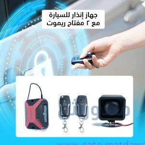 42790a66 48a3 4110 9a42 ab87f6551a01