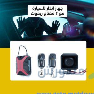 76477114 4c24 4651 8811 47090b864e04