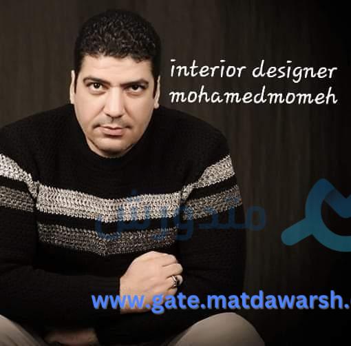 احدث تصميمات و ديكورات فلل داخلية مودرن 1 ديكورات