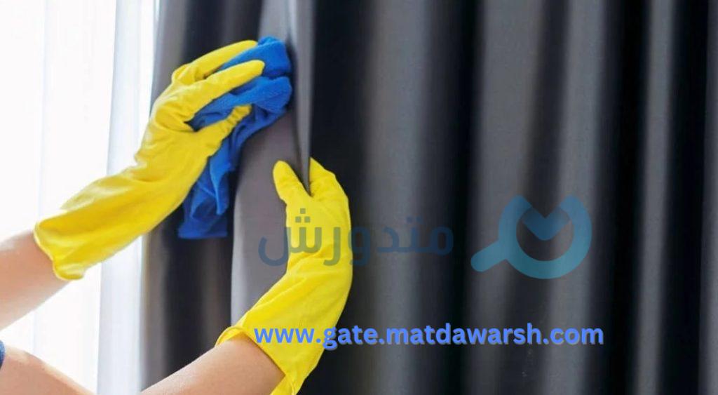 شركات التنظيف