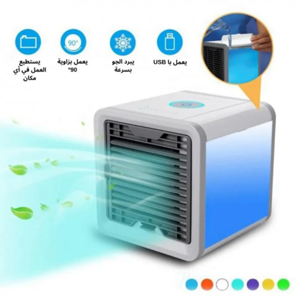 أهمية اختيار شركة تنظيف مكيفات جيدة 1 أهمية اختيار شركة تنظيف مكيفات جيدة