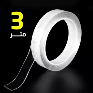 4fa0c1ea ed96 41e6 b01f 1f1541d78d62