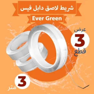 5e9b9445 ce3d 4462 a31c c0439c923667