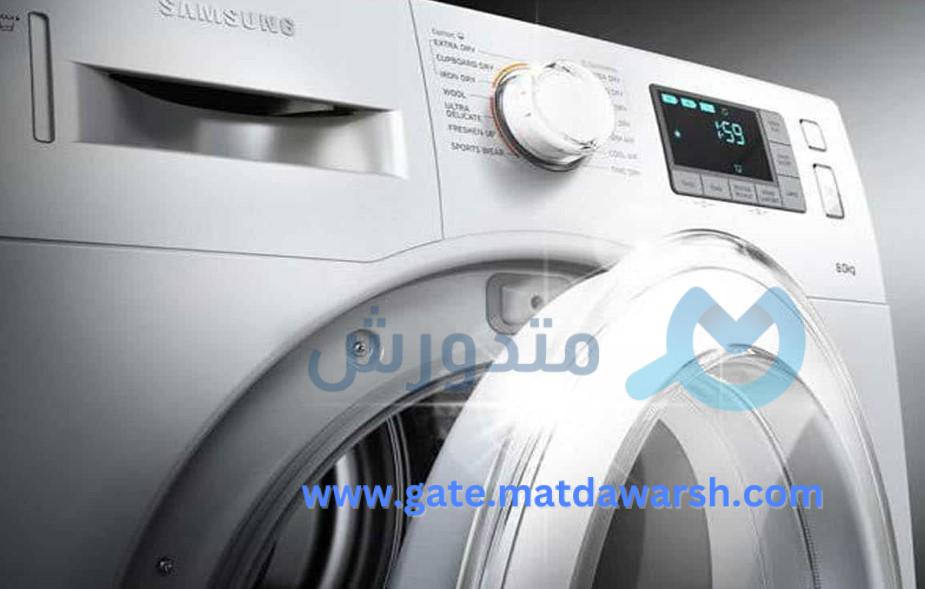 افضل غسالة سامسونج 2023 1 غسالة سامسونج