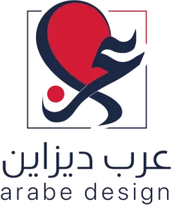 تصميم الجرافيك