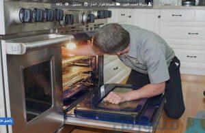 صيانة الأفران
