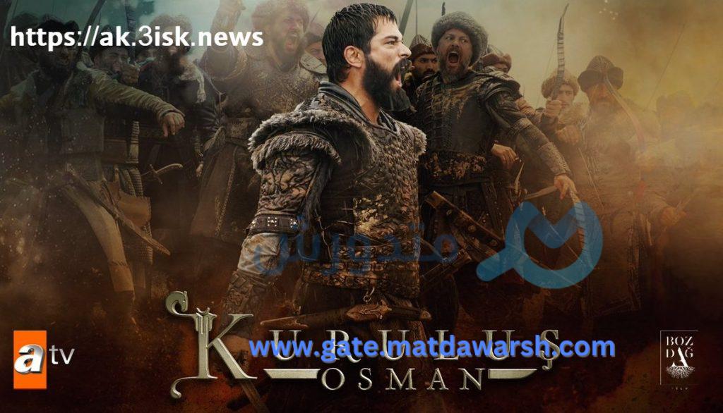 الدراما التركية الحديثة: أعمال تفتح آفاقًا جديدة للمشاهدة 25 موقع قصة عشق