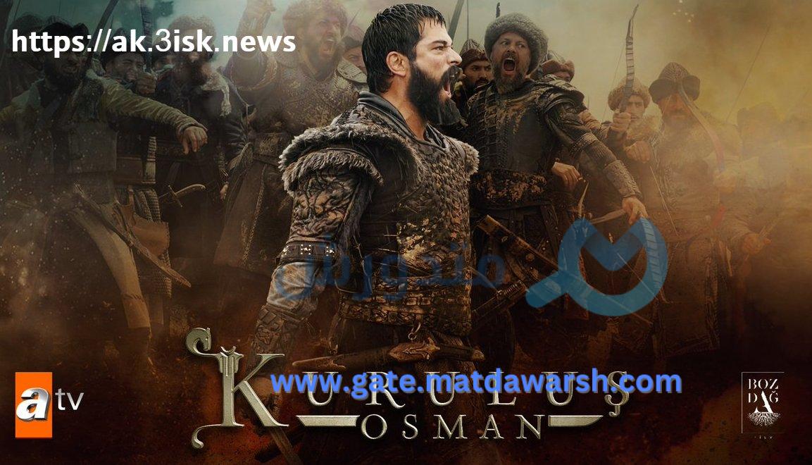 الدراما التركية الحديثة: أعمال تفتح آفاقًا جديدة للمشاهدة 1 موقع قصة عشق