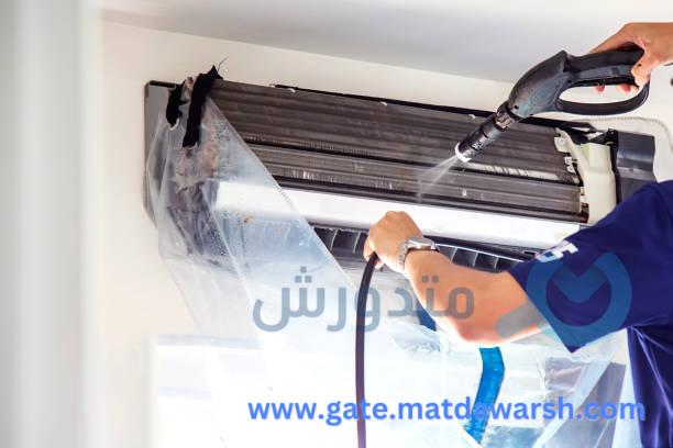 شركة تنظيف مكيفات بالخرج: خدمة شاملة بأسعار مناسبة 1 شركة تنظيف مكيفات بالخرج