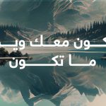 أرخص الوجهات السياحية