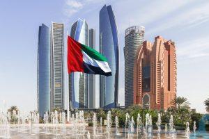 البنوك الرائدة في الإمارات