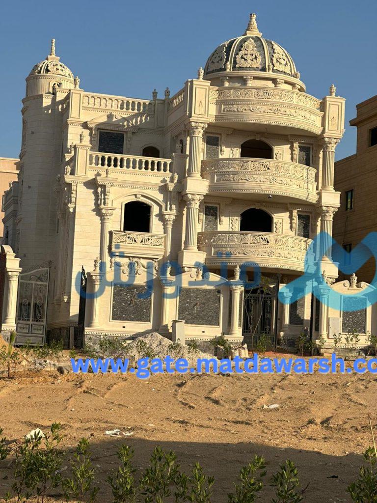 ما هى انواع الحجر الفرعوني