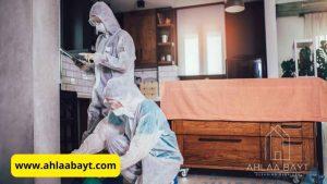 خدمات تنظيف المنازل ومكافحة الحشرات