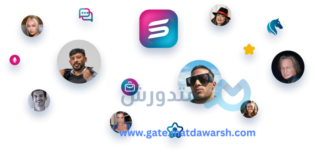 تطبيق سبسيال