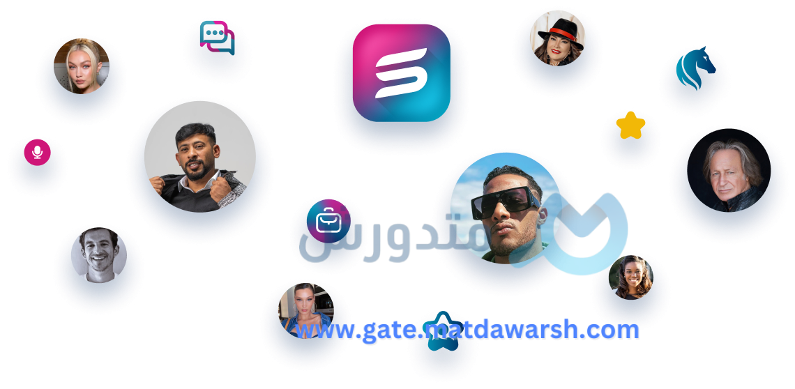 تطبيق سبسيال