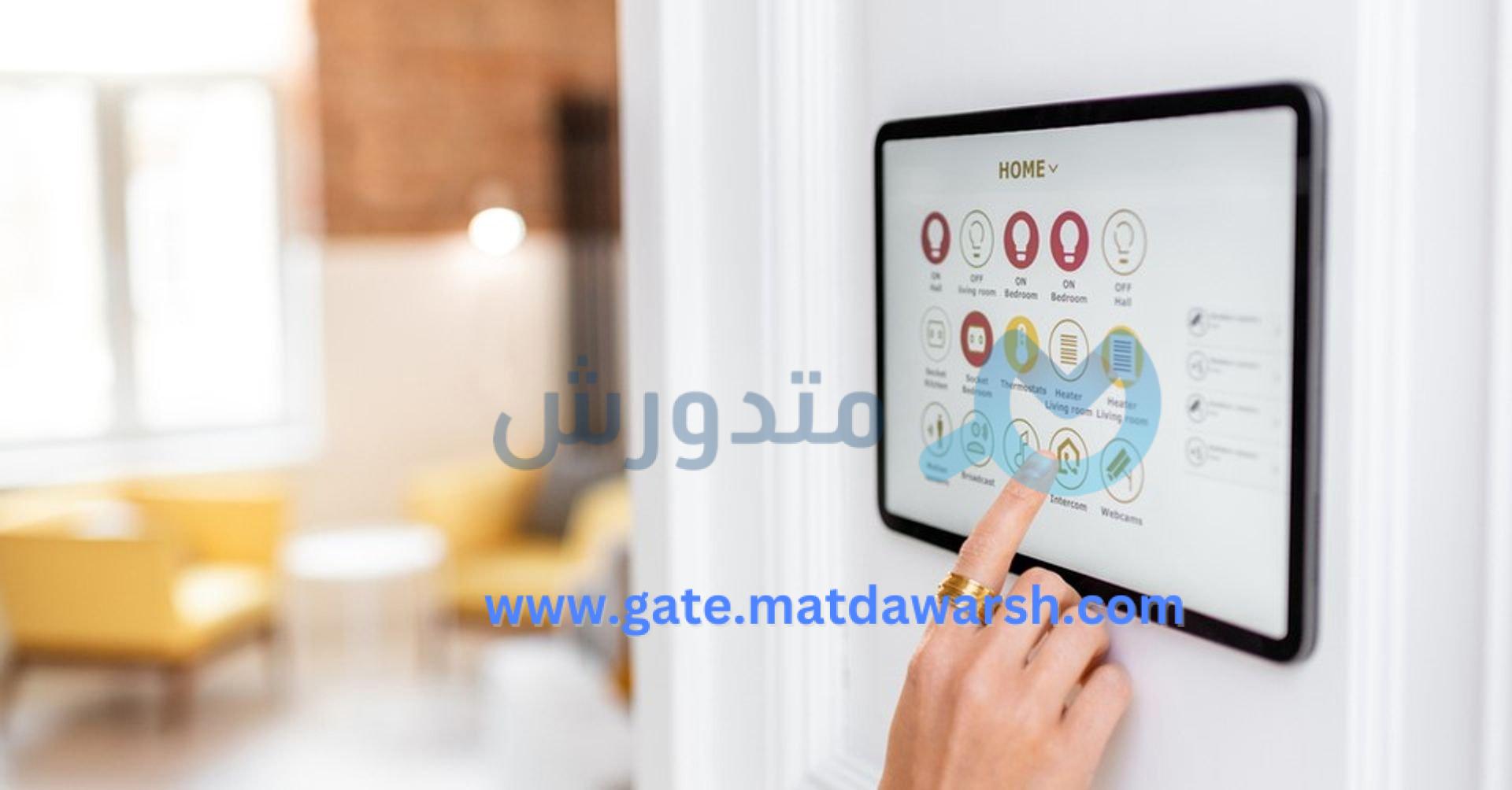 أفضل أجهزة ذكية للمنزل لتحسين الراحة والرفاهية 1 أفضل أجهزة ذكية للمنزل