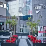 القاهرة الجديدة