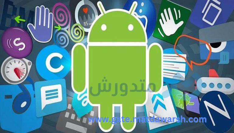 أفضل 5 برامج الأندرويد المجانية 1 برامج الأندرويد المجانية