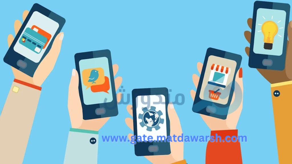 تطبيقات مفيدة للحياة اليومية