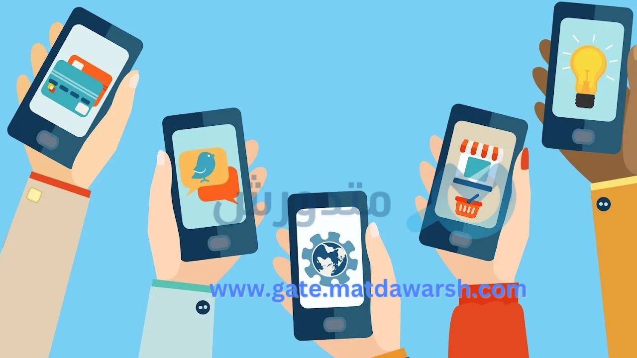 أفضل 5 تطبيقات مفيدة للحياة اليومية 1 تطبيقات مفيدة للحياة اليومية