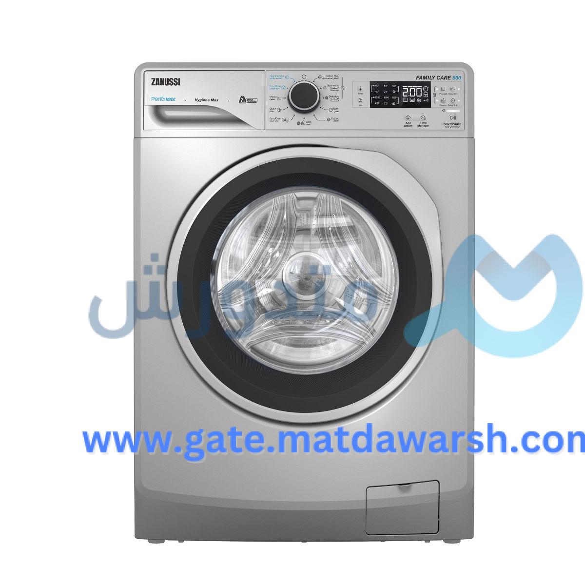 مراجعة سخان يونيفرسال 10 لتر وغسالة زانوسي 7 كيلو وتفاصيل الأداء مقابل السعر 15 سخان يونيفرسال 10 لتر