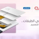 أفضل مواقع تصميم جرافيك اون لاين