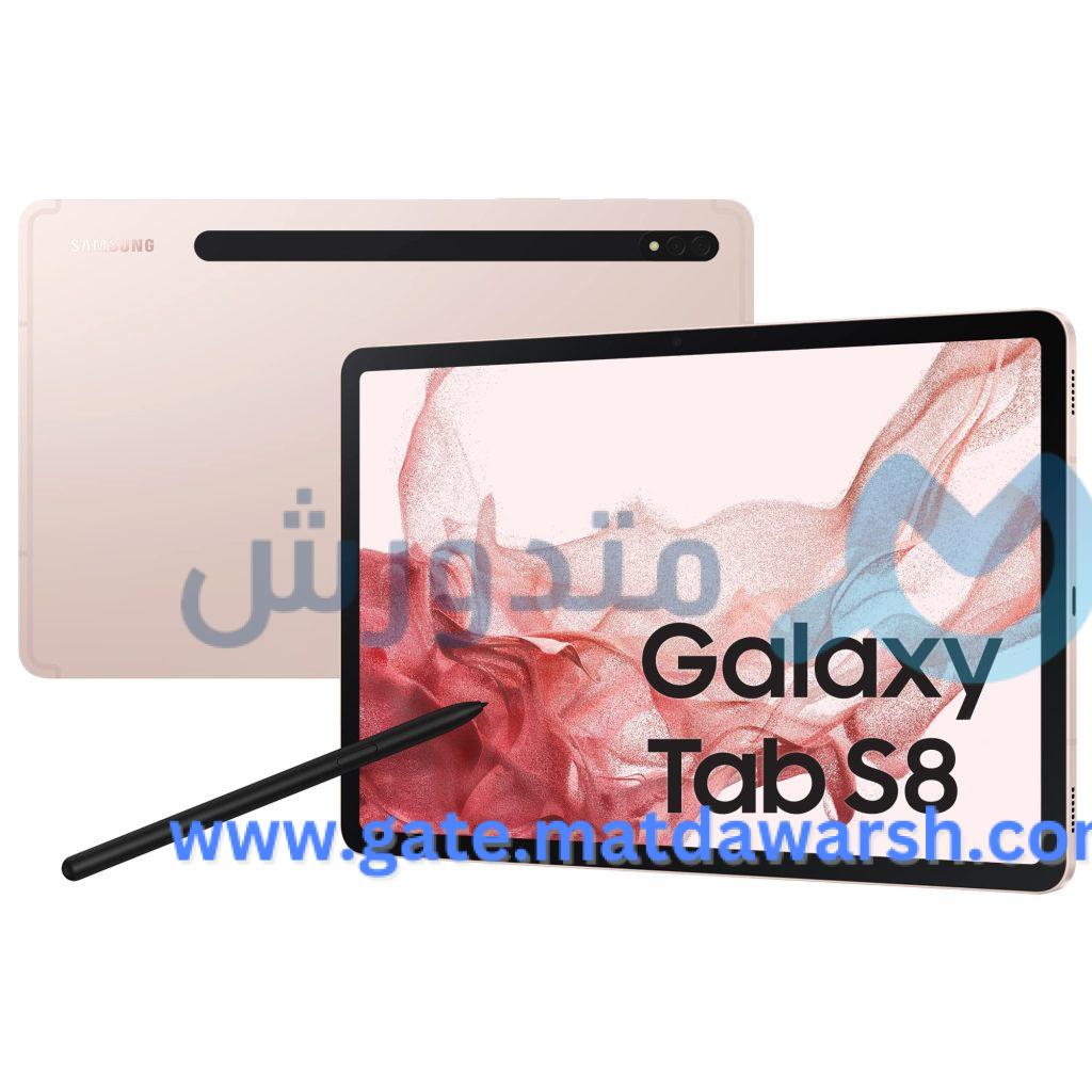 سامسونج تاب S8