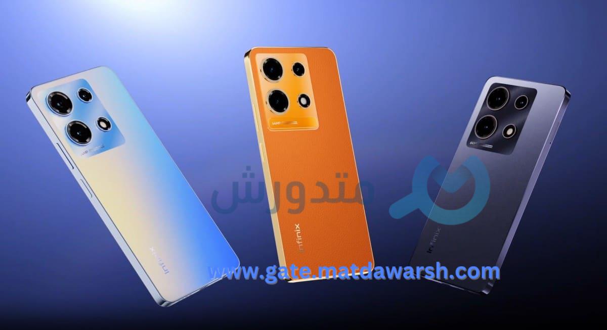 هاتف انفينكس نوت 30 برو 7 انفينكس نوت 30 برو