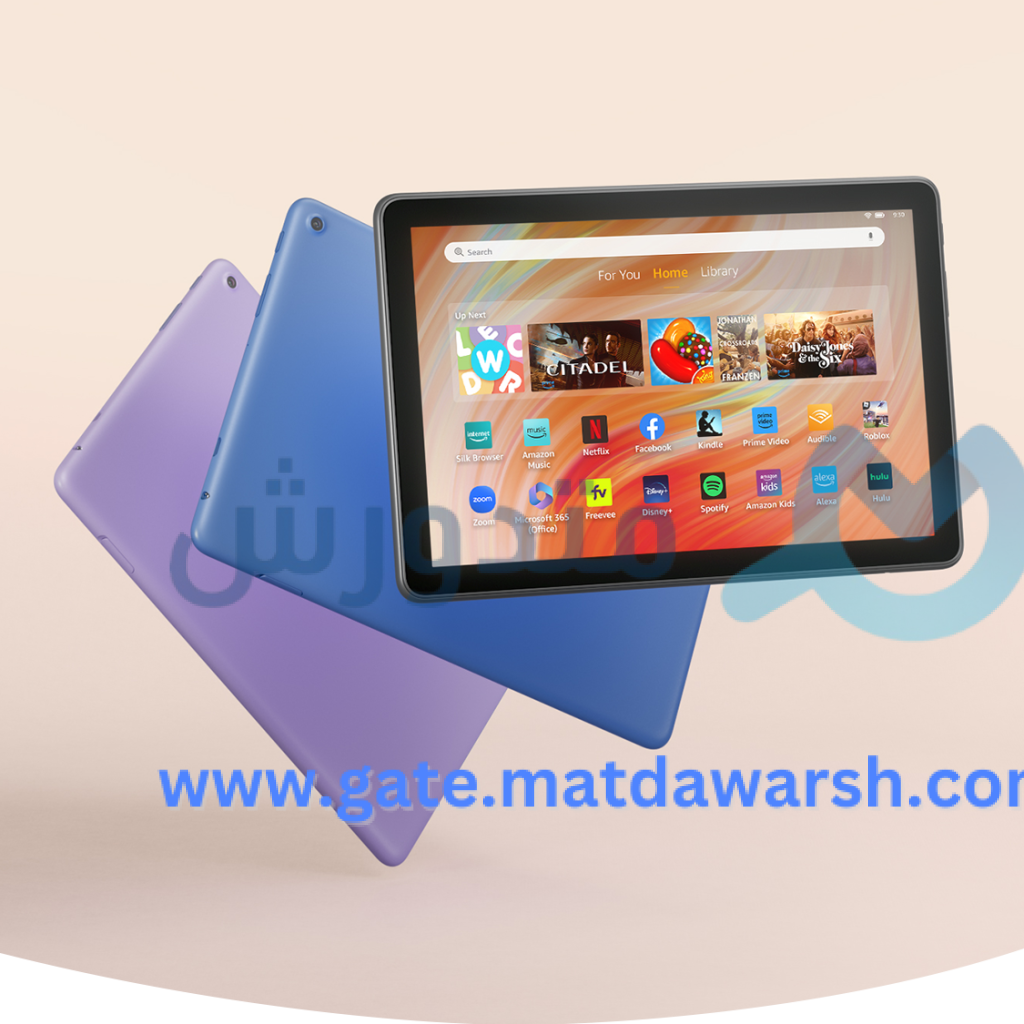 أمازون فاير HD 10 شراء الأجهزة الإلكترونية اونلاين